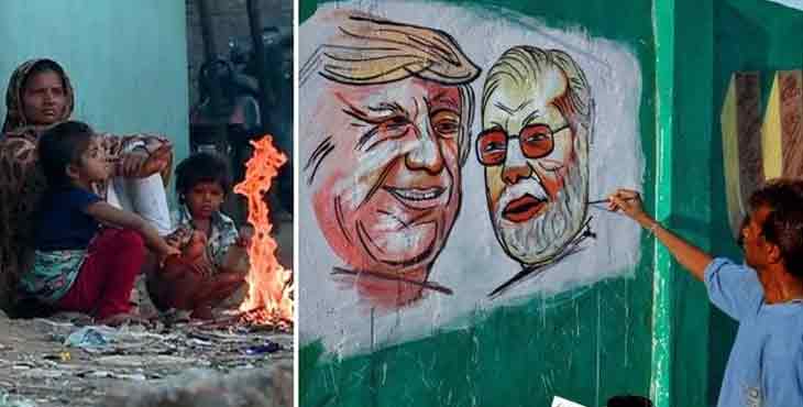 മതിലില് ഒതുങ്ങുന്നില്ല : ട്രംപ് എത്തുന്ന സ്റ്റേഡിയത്തിന് ചുറ്റുമുള്ള ചേരികൾ ഒഴിപ്പിക്കുന്നു മതിലില് ഒതുങ്ങുന്നില്ല : ട്രംപ് എത്തുന്ന സ്റ്റേഡിയത്തിന് ചുറ്റുമുള്ള ചേരികൾ ഒഴിപ്പിക്കുന്നു