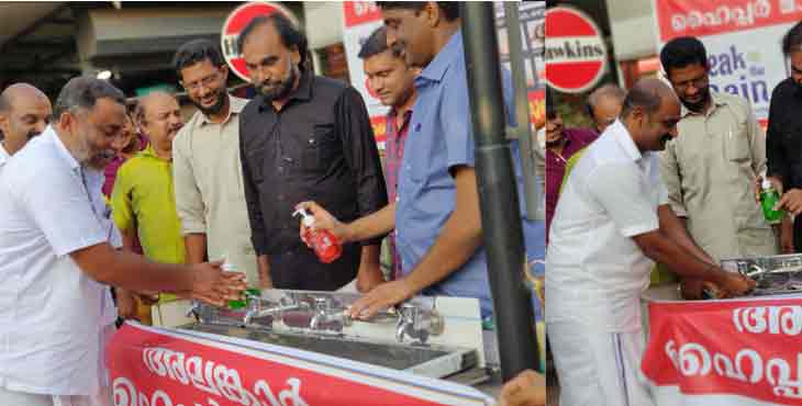 ബ്രേക്ക് ദി ചെയിന് ക്യാമ്പയിനില് വ്യാപാരികളും ; പത്തനംതിട്ട അലങ്കാറില് തുടക്കം കുറിച്ചു ബ്രേക്ക് ദി ചെയിന് ക്യാമ്പയിനില് വ്യാപാരികളും ; പത്തനംതിട്ട അലങ്കാറില് തുടക്കം കുറിച്ചു