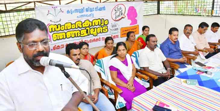 മാര്ച്ച് 15ന് ജില്ലയിലെ എല്ലാ വീടുകളിലും കുടുംബശ്രീ ഉത്പന്നങ്ങളുമായി പ്രവര്ത്തകര് എത്തും മാര്ച്ച് 15ന് ജില്ലയിലെ എല്ലാ വീടുകളിലും കുടുംബശ്രീ ഉത്പന്നങ്ങളുമായി പ്രവര്ത്തകര് എത്തും