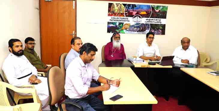 കൊറോണ പ്രതിരോധ പ്രവര്ത്തനങ്ങള്ക്ക് പൂര്ണ്ണപിന്തുണയുമായി മാര്ത്തോമ്മ മെത്രാപ്പൊലീത്ത കൊറോണ പ്രതിരോധ പ്രവര്ത്തനങ്ങള്ക്ക് പൂര്ണ്ണപിന്തുണയുമായി മാര്ത്തോമ്മ മെത്രാപ്പൊലീത്ത