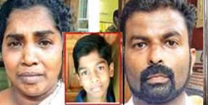 പതിമൂന്നു വയസ്സുകാരന്റെ കൊലപാതകം : അമ്മയും കാമുകനും അറസ്റ്റില് പതിമൂന്നു വയസ്സുകാരന്റെ കൊലപാതകം : അമ്മയും കാമുകനും അറസ്റ്റില്