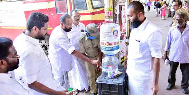 പ്രതിപക്ഷനേതാവിന്റെ ക്ലീൻ ഹാൻസ് ചലഞ്ചിന് ജില്ലയില് തുടക്കം പ്രതിപക്ഷനേതാവിന്റെ ക്ലീൻ ഹാൻസ് ചലഞ്ചിന് ജില്ലയില് തുടക്കം