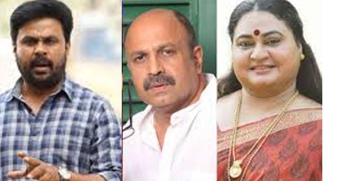 നടിയെ ആക്രമിച്ച കേസില് സിദ്ദിഖിനെയും ബിന്ദു പണിക്കരെയും വിസ്തരിക്കുന്നത് മാറ്റിവെച്ചു നടിയെ ആക്രമിച്ച കേസില് സിദ്ദിഖിനെയും ബിന്ദു പണിക്കരെയും വിസ്തരിക്കുന്നത് മാറ്റിവെച്ചു