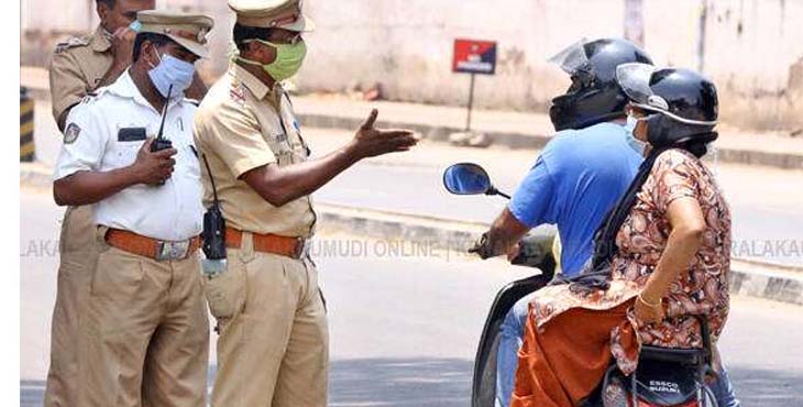 കൊറോണ നിരീക്ഷണത്തിലിരിക്കെ ബൈക്കുമായി പുറത്തിറങ്ങിയ യുവാവ് പോലീസ് പിടിയില് കൊറോണ നിരീക്ഷണത്തിലിരിക്കെ ബൈക്കുമായി പുറത്തിറങ്ങിയ യുവാവ് പോലീസ് പിടിയില്