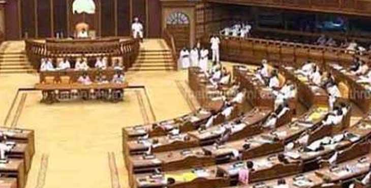 പ്രതിപക്ഷ പ്രതിഷേധം ശക്തം : സിഎജി റിപ്പോര്ട്ട് അന്വേഷിക്കാമെന്ന് മുഖ്യമന്ത്രി പ്രതിപക്ഷ പ്രതിഷേധം ശക്തം : സിഎജി റിപ്പോര്ട്ട് അന്വേഷിക്കാമെന്ന് മുഖ്യമന്ത്രി
