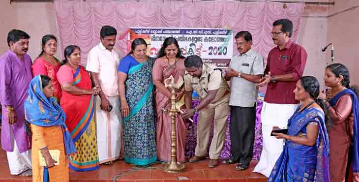 പുളിക്കീഴ് ബ്ലോക്ക് പഞ്ചായത്തിലെ ഭിന്നശേഷിക്കാരുടെ പ്രതിഭാ കലോത്സവം – വര്ണ്ണപ്പകിട്ട് 2020 നടന്നു പുളിക്കീഴ് ബ്ലോക്ക് പഞ്ചായത്തിലെ ഭിന്നശേഷിക്കാരുടെ പ്രതിഭാ കലോത്സവം – വര്ണ്ണപ്പകിട്ട് 2020 നടന്നു