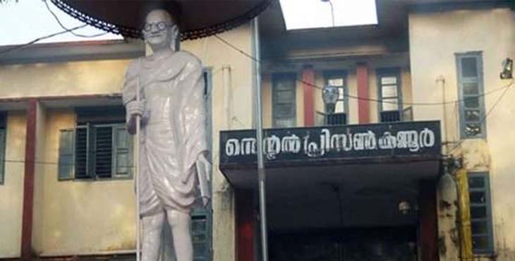 പരോളിലിറങ്ങി മുങ്ങിയ പ്രതിയെ പിടികൂടി ജയിലില് കൊണ്ടു വന്നു ; ദിവസങ്ങള് കഴിഞ്ഞ് കൊറോണ ലക്ഷണങ്ങള് പരോളിലിറങ്ങി മുങ്ങിയ പ്രതിയെ പിടികൂടി ജയിലില് കൊണ്ടു വന്നു ; ദിവസങ്ങള് കഴിഞ്ഞ് കൊറോണ ലക്ഷണങ്ങള്