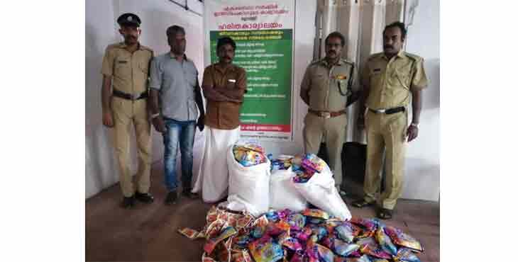 മൂന്ന് ലക്ഷം രൂപയുടെ നിരോധിത പുകയില ഉത്പന്നങ്ങള് പിടികൂടി ; ഒരാള് അറസ്റ്റില് മൂന്ന് ലക്ഷം രൂപയുടെ നിരോധിത പുകയില ഉത്പന്നങ്ങള് പിടികൂടി ; ഒരാള് അറസ്റ്റില്