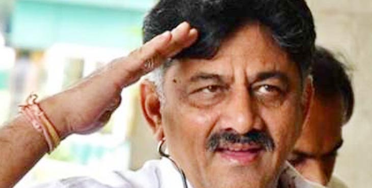 ഇനി കര്ണാടകയില് കോണ്ഗ്രസിനെ ഡി. കെ ശിവകുമാർ നയിക്കും ഇനി കര്ണാടകയില് കോണ്ഗ്രസിനെ ഡി. കെ ശിവകുമാർ നയിക്കും