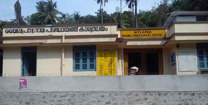 കോവിഡ് പ്രതിരോധ പ്രവര്ത്തനങ്ങള് ശക്തമാക്കി മൈലപ്ര ഗ്രാമപഞ്ചായത്ത് കോവിഡ് പ്രതിരോധ പ്രവര്ത്തനങ്ങള് ശക്തമാക്കി മൈലപ്ര ഗ്രാമപഞ്ചായത്ത്
