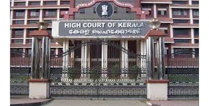 മദ്യം ഓണ്ലൈന് വഴി വേണം ; ഹര്ജിക്കാരന് കേരളാ ഹൈക്കോടതി 50,000 രൂപ പിഴ ചുമത്തി മദ്യം ഓണ്ലൈന് വഴി വേണം ; ഹര്ജിക്കാരന് കേരളാ ഹൈക്കോടതി 50,000 രൂപ പിഴ ചുമത്തി