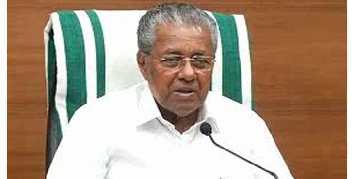 സംസ്ഥാനത്ത് ഇന്ന് ആറ് പേര്ക്കു കൂടി വൈറസ് ബാധ സ്ഥിരീകരിച്ചു സംസ്ഥാനത്ത് ഇന്ന് ആറ് പേര്ക്കു കൂടി വൈറസ് ബാധ സ്ഥിരീകരിച്ചു
