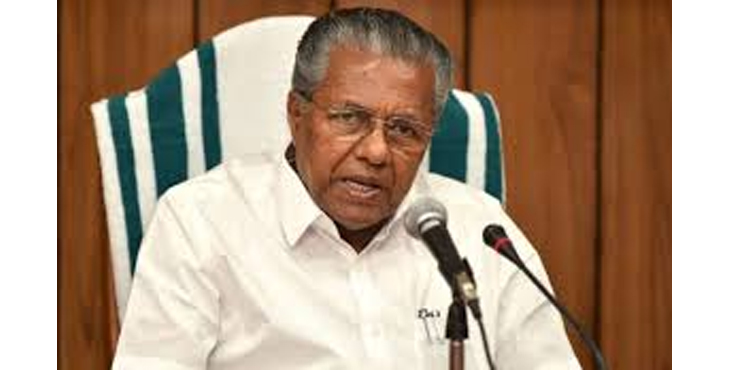 നാടാകെ നിശ്ചലമാകണം , പൂര്ണസമയവും വീട്ടില് കഴിയണം ; സ്വരംകടുപ്പിച്ച് മുഖ്യമന്ത്രി നാടാകെ നിശ്ചലമാകണം , പൂര്ണസമയവും വീട്ടില് കഴിയണം ; സ്വരംകടുപ്പിച്ച് മുഖ്യമന്ത്രി