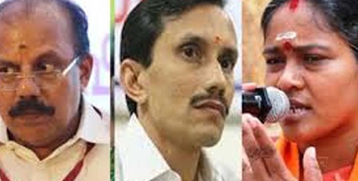 മുരളീധര പക്ഷത്തിന് മുന്തൂക്കം ; ബിജെപിയില് വീണ്ടും പൊട്ടിത്തെറി ; സ്ഥാനങ്ങള് ഏറ്റെടുക്കില്ലെന്ന് എം.റ്റി രമേശും ശോഭാ സുരേന്ദ്രനും മുരളീധര പക്ഷത്തിന് മുന്തൂക്കം ; ബിജെപിയില് വീണ്ടും പൊട്ടിത്തെറി ; സ്ഥാനങ്ങള് ഏറ്റെടുക്കില്ലെന്ന് എം.റ്റി രമേശും ശോഭാ സുരേന്ദ്രനും
