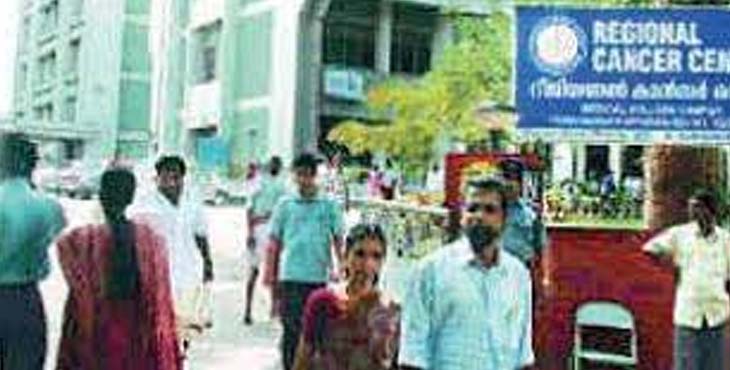 ആര്.സി.സി.യിലെ കീമോതെറാപ്പി, റേഡിയേഷന്, സര്ജറി തുടങ്ങിയവ ഒരാഴ്ചത്തേക്ക് നീട്ടിവെച്ചു ആര്.സി.സി.യിലെ കീമോതെറാപ്പി, റേഡിയേഷന്, സര്ജറി തുടങ്ങിയവ ഒരാഴ്ചത്തേക്ക് നീട്ടിവെച്ചു