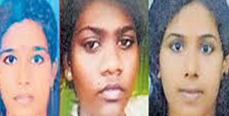 ആശങ്കയുടെ ചുഴിക്കയത്തില് മൂന്നാമത്തെ പെണ്കുട്ടിയുടെയും ചേതനയറ്റ ശരീരം പൊന്തി ആശങ്കയുടെ ചുഴിക്കയത്തില് മൂന്നാമത്തെ പെണ്കുട്ടിയുടെയും ചേതനയറ്റ ശരീരം പൊന്തി