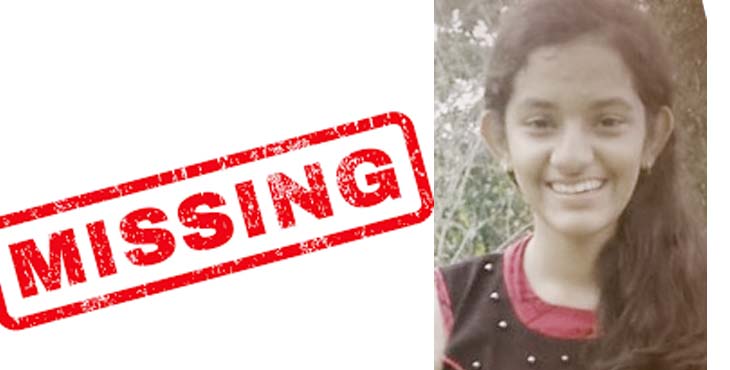 ചേര്ത്തല പട്ടണക്കാട് നിന്നും പത്താംക്ലാസ് വിദ്യാര്ത്ഥിനിയെ കാണാതായി ചേര്ത്തല പട്ടണക്കാട് നിന്നും പത്താംക്ലാസ് വിദ്യാര്ത്ഥിനിയെ കാണാതായി