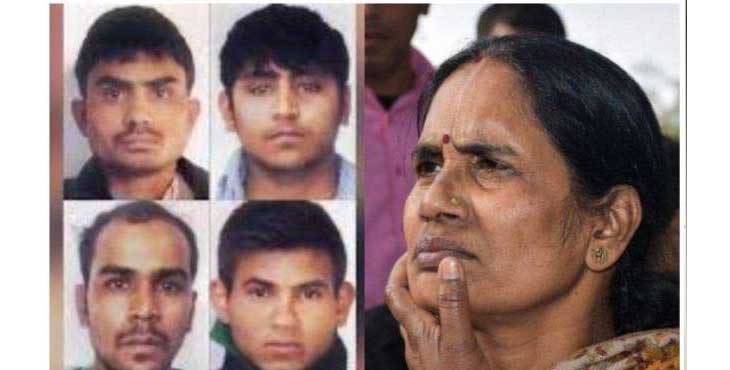 നിര്ഭയ കേസിലെ പ്രതികളുടെ വധശിക്ഷ വീണ്ടും മാറ്റിവെച്ചു നിര്ഭയ കേസിലെ പ്രതികളുടെ വധശിക്ഷ വീണ്ടും മാറ്റിവെച്ചു