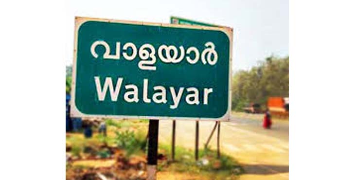 കൊവിഡ് 19 ന്റെ പശ്ചാത്തലത്തില് കേരളത്തില് നിന്നുള്ള വാഹനങ്ങള്ക്ക് നിയന്ത്രണമേര്പ്പെടുത്തി തമിഴ്നാടും കര്ണാടകയും കൊവിഡ് 19 ന്റെ പശ്ചാത്തലത്തില് കേരളത്തില് നിന്നുള്ള വാഹനങ്ങള്ക്ക് നിയന്ത്രണമേര്പ്പെടുത്തി തമിഴ്നാടും കര്ണാടകയും