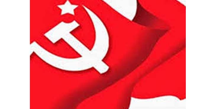 രാഷ്ട്രീയകുതിരക്കച്ചവടത്തിനിടയില് ബിജെപി ജനാധിപത്യത്തോടുള്ള അവജ്ഞയാണ് കാട്ടുന്നത് : സിപിഐ (എം) പൊളിറ്റ് ബ്യൂറോ രാഷ്ട്രീയകുതിരക്കച്ചവടത്തിനിടയില് ബിജെപി ജനാധിപത്യത്തോടുള്ള അവജ്ഞയാണ് കാട്ടുന്നത് : സിപിഐ (എം) പൊളിറ്റ് ബ്യൂറോ