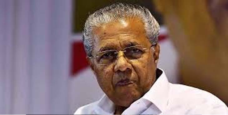 വീട്ടില് നിന്ന് ആരും പുറത്തിറങ്ങരുതെന്ന് സര്ക്കാര് പറഞ്ഞിട്ടില്ല ; കളക്ടര് അനാവശ്യമായി ഭീതി പരത്തുന്നു – മുഖ്യമന്ത്രി വീട്ടില് നിന്ന് ആരും പുറത്തിറങ്ങരുതെന്ന് സര്ക്കാര് പറഞ്ഞിട്ടില്ല ; കളക്ടര് അനാവശ്യമായി ഭീതി പരത്തുന്നു – മുഖ്യമന്ത്രി