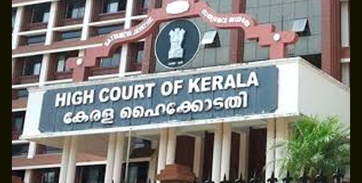 സംസ്ഥാനത്തെ ജപ്തി നടപടികളെല്ലാം നിര്ത്തിവെക്കാന് ഹൈക്കോടതി ഉത്തരവ് സംസ്ഥാനത്തെ ജപ്തി നടപടികളെല്ലാം നിര്ത്തിവെക്കാന് ഹൈക്കോടതി ഉത്തരവ്