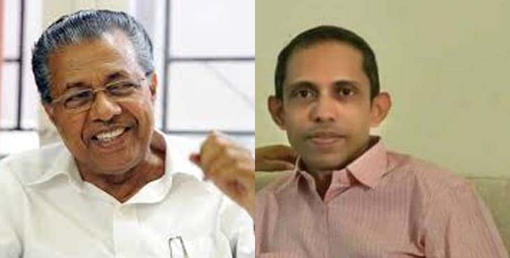 ഒരു സാലറി ചലഞ്ചും സെസുമില്ലാതെ ഇത്രയധികം ചെയ്തു കളഞ്ഞല്ലേ? മിസ്റ്റര് പിണറായി വിജയന്, എനിക്ക് എന്നോട് പുച്ഛം തോന്നുന്നു ; തൊടുപുഴ മജിസ്ട്രേറ്റിന്റെ തുറന്ന കത്ത് ഒരു സാലറി ചലഞ്ചും സെസുമില്ലാതെ ഇത്രയധികം ചെയ്തു കളഞ്ഞല്ലേ? മിസ്റ്റര് പിണറായി വിജയന്, എനിക്ക് എന്നോട് പുച്ഛം തോന്നുന്നു ; തൊടുപുഴ മജിസ്ട്രേറ്റിന്റെ തുറന്ന കത്ത്