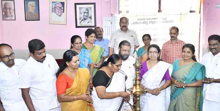 കാര്ഷിക വിദ്യാഭ്യാസ ആരോഗ്യ മേഖലയില് ഊന്നല് നല്കും : അന്നപൂര്ണാദേവി കാര്ഷിക വിദ്യാഭ്യാസ ആരോഗ്യ മേഖലയില് ഊന്നല് നല്കും : അന്നപൂര്ണാദേവി