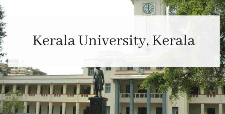കൊറോണ : അവധി ദിനത്തിൽ പോയിട്ടുള്ള വിദ്യാർത്ഥികളുടെ അവധി ഒരാഴ്ചത്തേക്ക് നീട്ടി കേരള സർവകലാശാല ഉത്തരവായി കൊറോണ : അവധി ദിനത്തിൽ പോയിട്ടുള്ള വിദ്യാർത്ഥികളുടെ അവധി ഒരാഴ്ചത്തേക്ക് നീട്ടി കേരള സർവകലാശാല ഉത്തരവായി