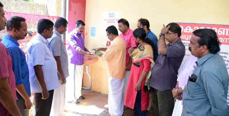 ബ്രേക്ക് ദി ചെയിൻ – എൻ.ജി.ഒ യൂണിയൻ കോന്നി മിനി സിവിൽ സ്റ്റേഷനിൽ വാഷ് കോർണർ സ്ഥാപിച്ചു ബ്രേക്ക് ദി ചെയിൻ – എൻ.ജി.ഒ യൂണിയൻ കോന്നി മിനി സിവിൽ സ്റ്റേഷനിൽ വാഷ് കോർണർ സ്ഥാപിച്ചു