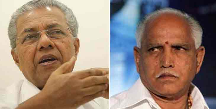 കര്ണാടകയുടെ അതിര്ത്തി നിയന്ത്രണത്തെ തുടര്ന്ന് ചികിത്സ കിട്ടാതെ രണ്ട് പേര് കൂടി മരിച്ചു കര്ണാടകയുടെ അതിര്ത്തി നിയന്ത്രണത്തെ തുടര്ന്ന് ചികിത്സ കിട്ടാതെ രണ്ട് പേര് കൂടി മരിച്ചു