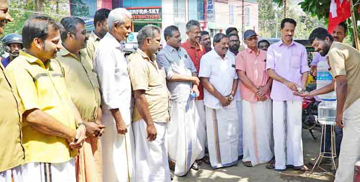 ബ്രേക്ക് ദി ചെയിൻ ; സി.പി.എം ലോക്കൽ കമ്മിറ്റി പുതിയ ബസ്റ്റാന്റിൽ ഹാൻഡ് വാഷിംഗ് കിയോസ്ക് സ്ഥാപിച്ചു ബ്രേക്ക് ദി ചെയിൻ ; സി.പി.എം ലോക്കൽ കമ്മിറ്റി പുതിയ ബസ്റ്റാന്റിൽ ഹാൻഡ് വാഷിംഗ് കിയോസ്ക് സ്ഥാപിച്ചു