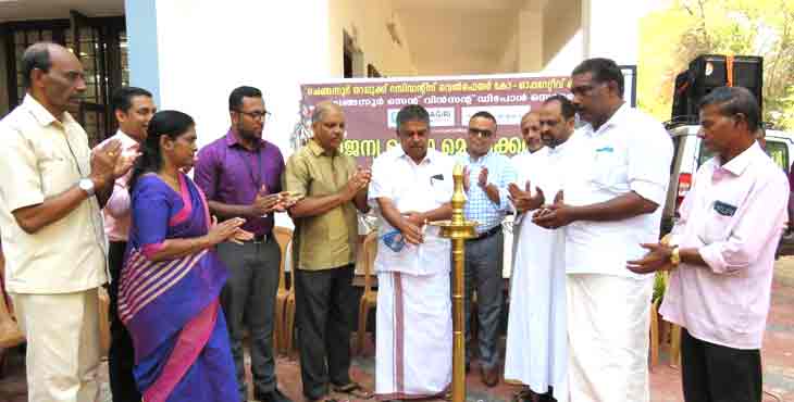പേരിശ്ശേരിയില് സൗജന്യ മെഗാ മെഡിക്കൽ ക്യാമ്പ് നടത്തി പേരിശ്ശേരിയില് സൗജന്യ മെഗാ മെഡിക്കൽ ക്യാമ്പ് നടത്തി