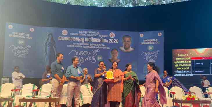 അംഗീകാരത്തിന്റെ തിളക്കവുമായി ജാസ്മിന് അംഗീകാരത്തിന്റെ തിളക്കവുമായി ജാസ്മിന്