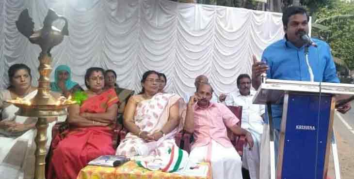 മാമൂട് – കുടമുക്ക് -ചന്ദനപ്പള്ളി റോഡിന്റെ നിർമ്മാണോല്ഘാടനം കെ. യൂ. ജനീഷ് കുമാർ എംഎൽഎ നിർവഹിച്ചു മാമൂട് – കുടമുക്ക് -ചന്ദനപ്പള്ളി റോഡിന്റെ നിർമ്മാണോല്ഘാടനം കെ. യൂ. ജനീഷ് കുമാർ എംഎൽഎ നിർവഹിച്ചു