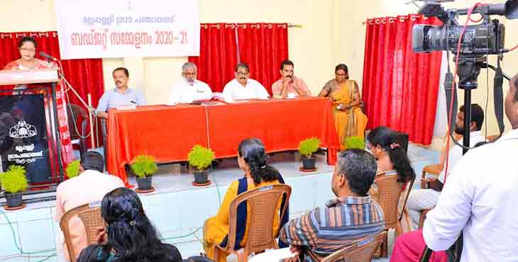 കോവിഡ് 19 : മല്ലപ്പള്ളി ഗ്രാമപഞ്ചായത്ത് ബജറ്റ് ഓണ്ലൈനില് കോവിഡ് 19 : മല്ലപ്പള്ളി ഗ്രാമപഞ്ചായത്ത് ബജറ്റ് ഓണ്ലൈനില്