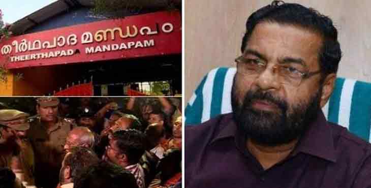 തീർഥപാദമണ്ഡപം ഏറ്റെടുത്തതിലൂടെ കയ്യേറ്റം ഒഴിപ്പിക്കുക മാത്രമാണ് ചെയ്തത് ; കടകംപള്ളി തീർഥപാദമണ്ഡപം ഏറ്റെടുത്തതിലൂടെ കയ്യേറ്റം ഒഴിപ്പിക്കുക മാത്രമാണ് ചെയ്തത് ; കടകംപള്ളി