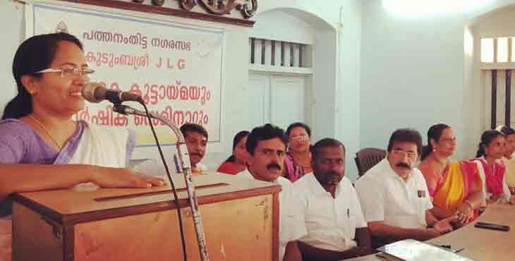 കുടുംബശ്രീ ഉത്പന്നങ്ങളുടെ പ്രദര്ശനവും വിപണനവും നടന്നു കുടുംബശ്രീ ഉത്പന്നങ്ങളുടെ പ്രദര്ശനവും വിപണനവും നടന്നു