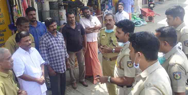ഭയപ്പാടില്ലാതെ ജാഗ്രതയോടെ.. കോവിഡ്-19 ബോധവൽക്കരണ പരിപാടിയുമായി ഇലവുംതിട്ട ജനമൈത്രി പോലീസ് ഭയപ്പാടില്ലാതെ ജാഗ്രതയോടെ.. കോവിഡ്-19 ബോധവൽക്കരണ പരിപാടിയുമായി ഇലവുംതിട്ട ജനമൈത്രി പോലീസ്