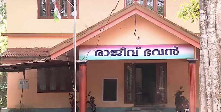 കൊറോണ ; ജില്ലാ കോണ്ഗ്രസ് കമ്മിറ്റിയുടെ ഈ മാസത്തെ പരിപാടികള് മാറ്റിവെച്ചു കൊറോണ ; ജില്ലാ കോണ്ഗ്രസ് കമ്മിറ്റിയുടെ ഈ മാസത്തെ പരിപാടികള് മാറ്റിവെച്ചു