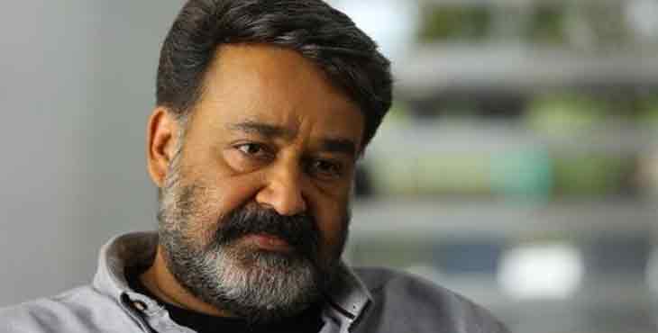 കൊവിഡ് 19: ‘ദൈവത്തിന്റെ സ്വന്തം നാട്ടില് അതിഥികളെ ഇറക്കിവിടരുത്’ : മോഹന്ലാല് കൊവിഡ് 19: ‘ദൈവത്തിന്റെ സ്വന്തം നാട്ടില് അതിഥികളെ ഇറക്കിവിടരുത്’ : മോഹന്ലാല്