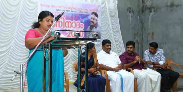 മണിനാദം 2020 -ജില്ലാതല നാടന്പാട്ട് മത്സരം ; പരുമല യുവാ ക്ലബ്ബ് ഒന്നാം സ്ഥാനം നേടി -അട്ടച്ചാക്കല് മഹിമ ക്ലബ്ബ്, തിരുവല്ല ഫോക് മീഡിയ എന്നിവ രണ്ടും മൂന്നും സ്ഥാനത്ത് മണിനാദം 2020 -ജില്ലാതല നാടന്പാട്ട് മത്സരം ; പരുമല യുവാ ക്ലബ്ബ് ഒന്നാം സ്ഥാനം നേടി -അട്ടച്ചാക്കല് മഹിമ ക്ലബ്ബ്, തിരുവല്ല ഫോക് മീഡിയ എന്നിവ രണ്ടും മൂന്നും സ്ഥാനത്ത്