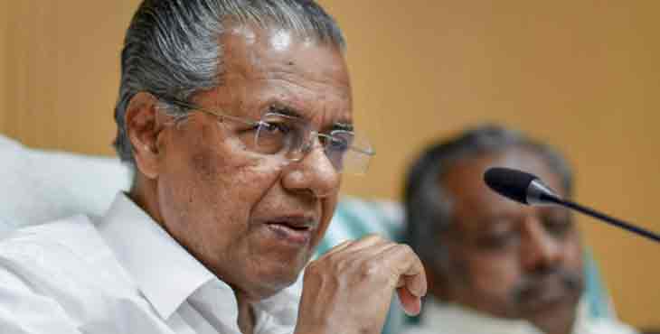 പുതുതായി ആറുപേര്ക്കുകൂടി കോവിഡ് ; ആരോഗ്യ അടിയന്തരാവസ്ഥ പ്രഖ്യാപിക്കേണ്ട സാഹചര്യം ; മുഖ്യമന്ത്രി പുതുതായി ആറുപേര്ക്കുകൂടി കോവിഡ് ; ആരോഗ്യ അടിയന്തരാവസ്ഥ പ്രഖ്യാപിക്കേണ്ട സാഹചര്യം ; മുഖ്യമന്ത്രി