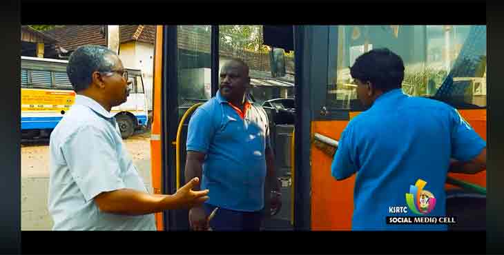 കൊവിഡ് ബോധവല്ക്കരണ വീഡിയോയുമായി കെഎസ്ആര്ടിസിയും കൊവിഡ് ബോധവല്ക്കരണ വീഡിയോയുമായി കെഎസ്ആര്ടിസിയും