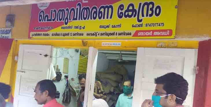 റേഷന് ; ഏല്ലാവര്ക്കും 15 കിലോ അരി ലഭിക്കില്ല ; ജോൺസൻ വിളവിനാൽ റേഷന് ; ഏല്ലാവര്ക്കും 15 കിലോ അരി ലഭിക്കില്ല ; ജോൺസൻ വിളവിനാൽ