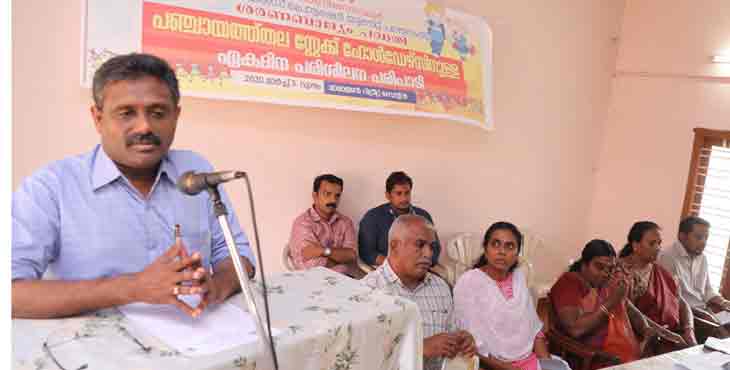 ശരണബാല്യം : ശില്പശാല നടത്തി ശരണബാല്യം : ശില്പശാല നടത്തി
