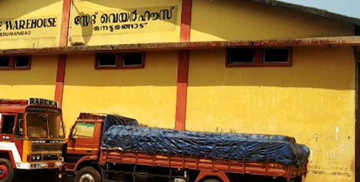 അട്ടിമറിക്കൂലി വേണം ; സൗജന്യ വിതരണത്തിന് കൊണ്ടുവന്ന അരി ലോഡുകള് സി.ഐ.ടി.യു തൊഴിലാളികള് തടഞ്ഞിട്ടു അട്ടിമറിക്കൂലി വേണം ; സൗജന്യ വിതരണത്തിന് കൊണ്ടുവന്ന അരി ലോഡുകള് സി.ഐ.ടി.യു തൊഴിലാളികള് തടഞ്ഞിട്ടു