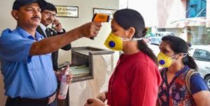 ഇന്ത്യയില് കൊവിഡ് പിടിച്ച് നിര്ത്താനായി ; കണക്കുകളുമായി കേന്ദ്രം ഇന്ത്യയില് കൊവിഡ് പിടിച്ച് നിര്ത്താനായി ; കണക്കുകളുമായി കേന്ദ്രം