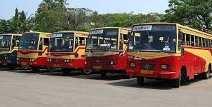 കെ.എസ്.ആര്.ടി.സി ജീവനക്കാര്ക്ക് ശമ്പളം വിതരണം ചെയ്യുന്നതിനായി സര്ക്കാര് 70 കോടി രൂപ അനുവദിച്ചു കെ.എസ്.ആര്.ടി.സി ജീവനക്കാര്ക്ക് ശമ്പളം വിതരണം ചെയ്യുന്നതിനായി സര്ക്കാര് 70 കോടി രൂപ അനുവദിച്ചു