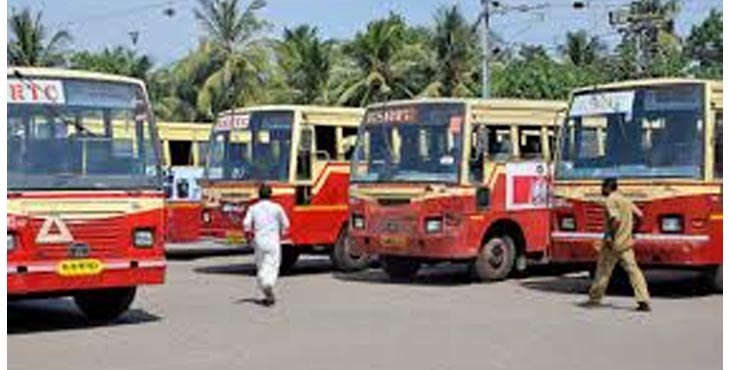 ലോക്ഡൗണ് ; എം.പാനല് ജീവനക്കാര്ക്ക് ശമ്പളം നല്കില്ലെന്ന് കെഎസ്ആര്ടിസി ലോക്ഡൗണ് ; എം.പാനല് ജീവനക്കാര്ക്ക് ശമ്പളം നല്കില്ലെന്ന് കെഎസ്ആര്ടിസി